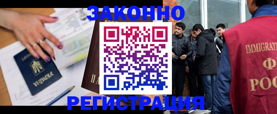 пропишу в квартире в Нурлате